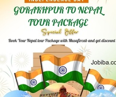 Trip to Nepal from Gorakhpur, Nepal Tour Operators in Gorakhpur
