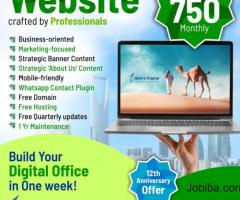Build Your Digital Office In One Week | Low Price Website Design In Saudi Arabia