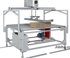 strapping machine for packaging