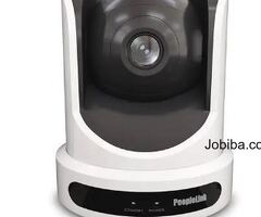 Enhance Your Virtual Presence with PeopleLink iCam HD 1080p (H.264)