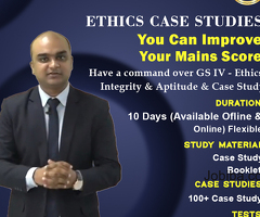 How do I frame an introduction to an ethics case study (GS-4)?