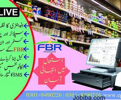 Point of Sale Software | FBR POS Software - ePOSLIVE